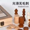 Cross-border wooden magnetic chess, Walnut wood color two-in-one folding chess, adult and children's competitive and educational toys details Picture